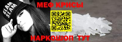 mdma Бузулук