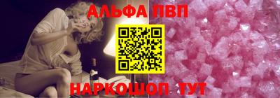 наркотики Будённовск