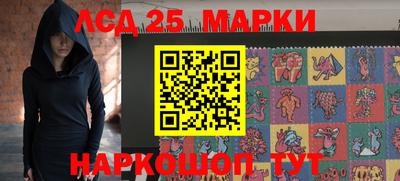 шишки Бугуруслан