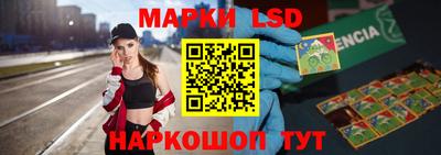 шишки Бугуруслан