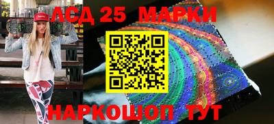 наркотики Будённовск