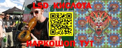 наркотики Будённовск
