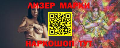 шишки Бугуруслан