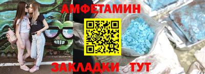 шишки Бугуруслан