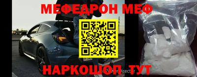 наркотики Будённовск