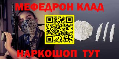 шишки Бугуруслан